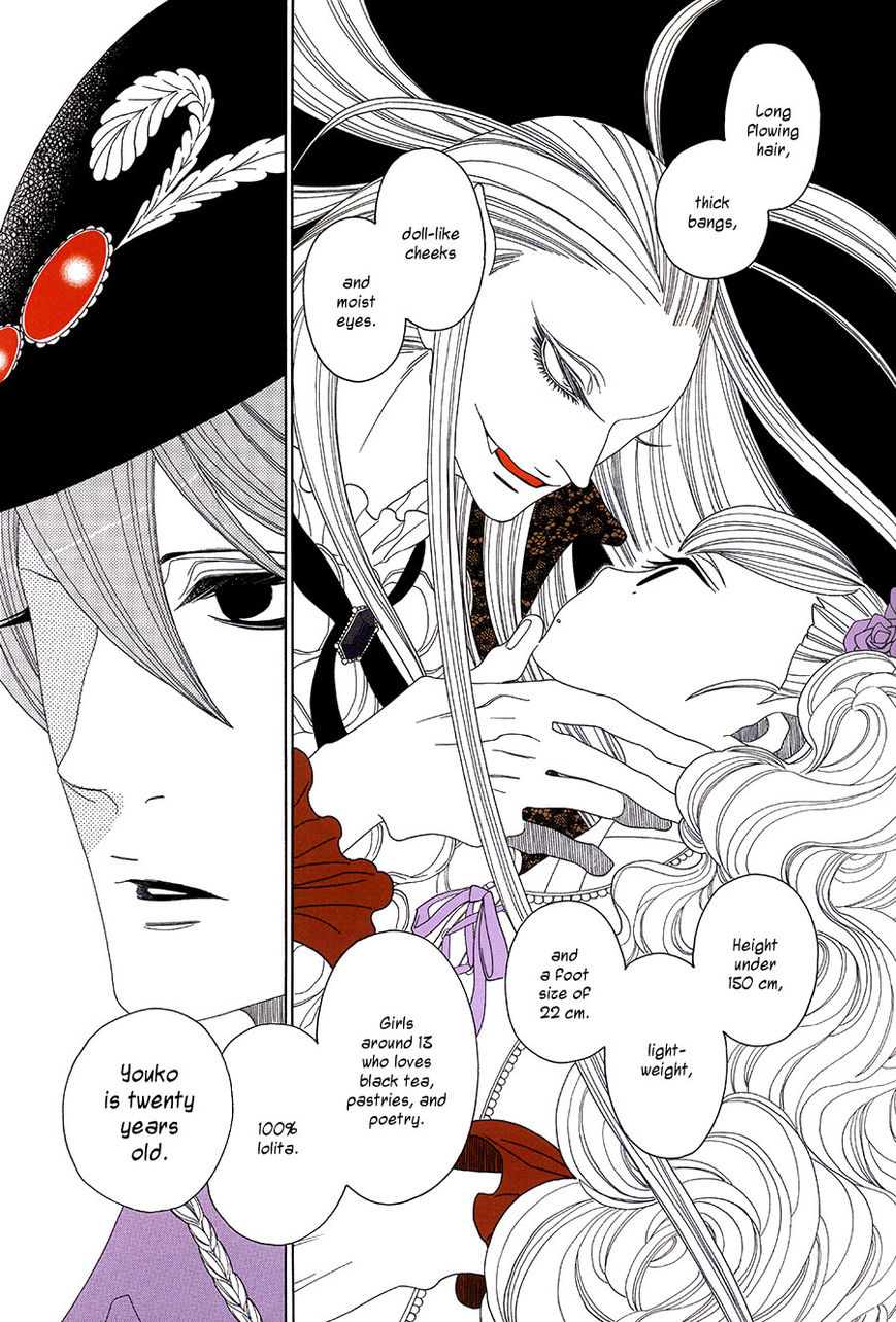 Velvet Going Underground Chapter 25 page 15 - Chapter 25