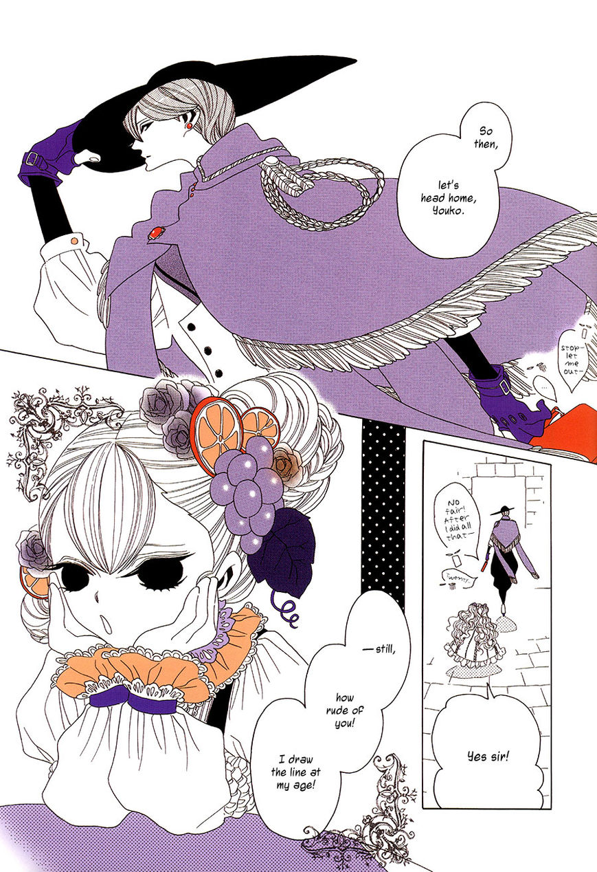Velvet Going Underground Chapter 25 page 17 - Chapter 25