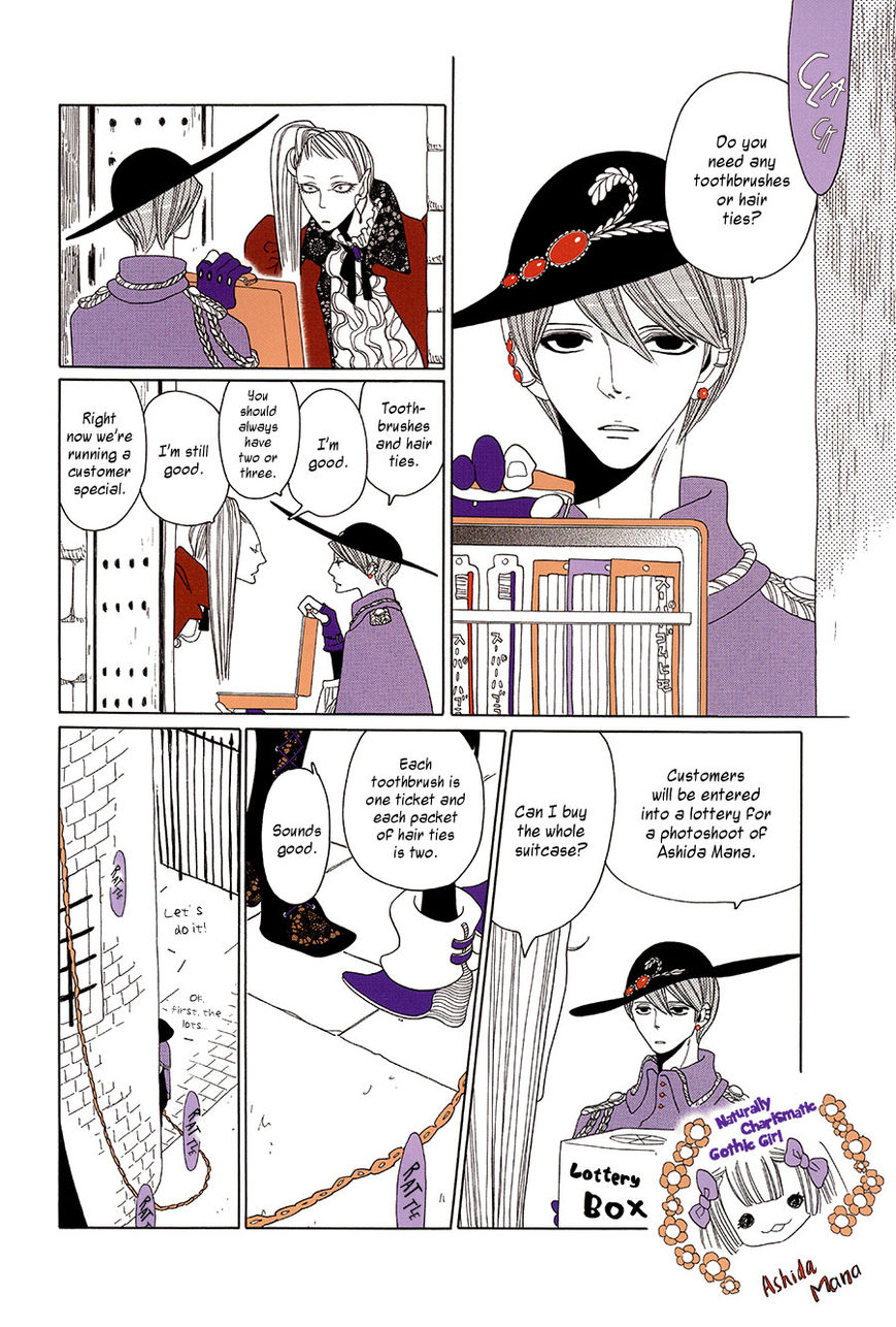 Velvet Going Underground Chapter 25 page 8 - Chapter 25