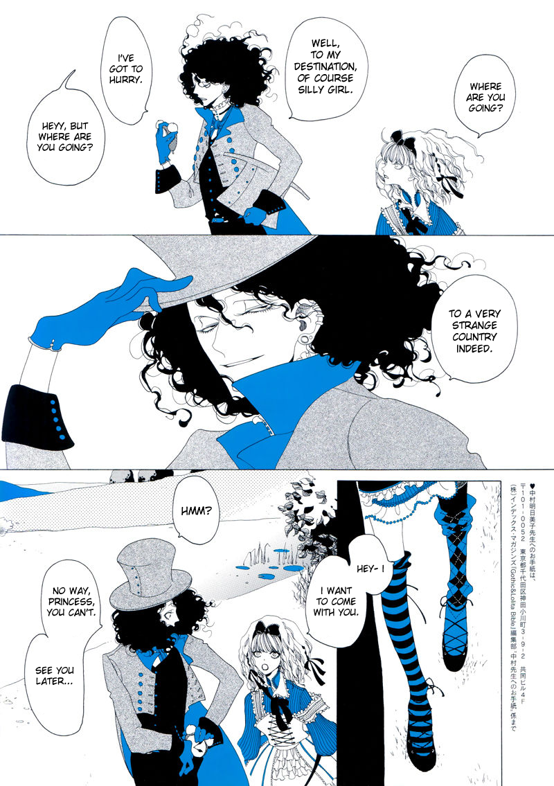 Velvet Going Underground Chapter 3 page 6 - Chapter 3 : Childhood's End