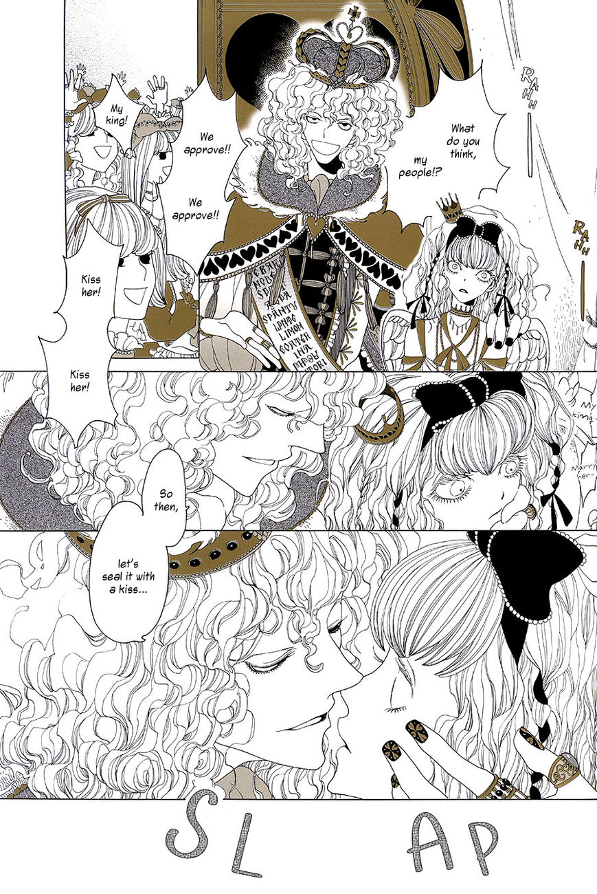 Velvet Going Underground Chapter 4 page 13 - Chapter 4