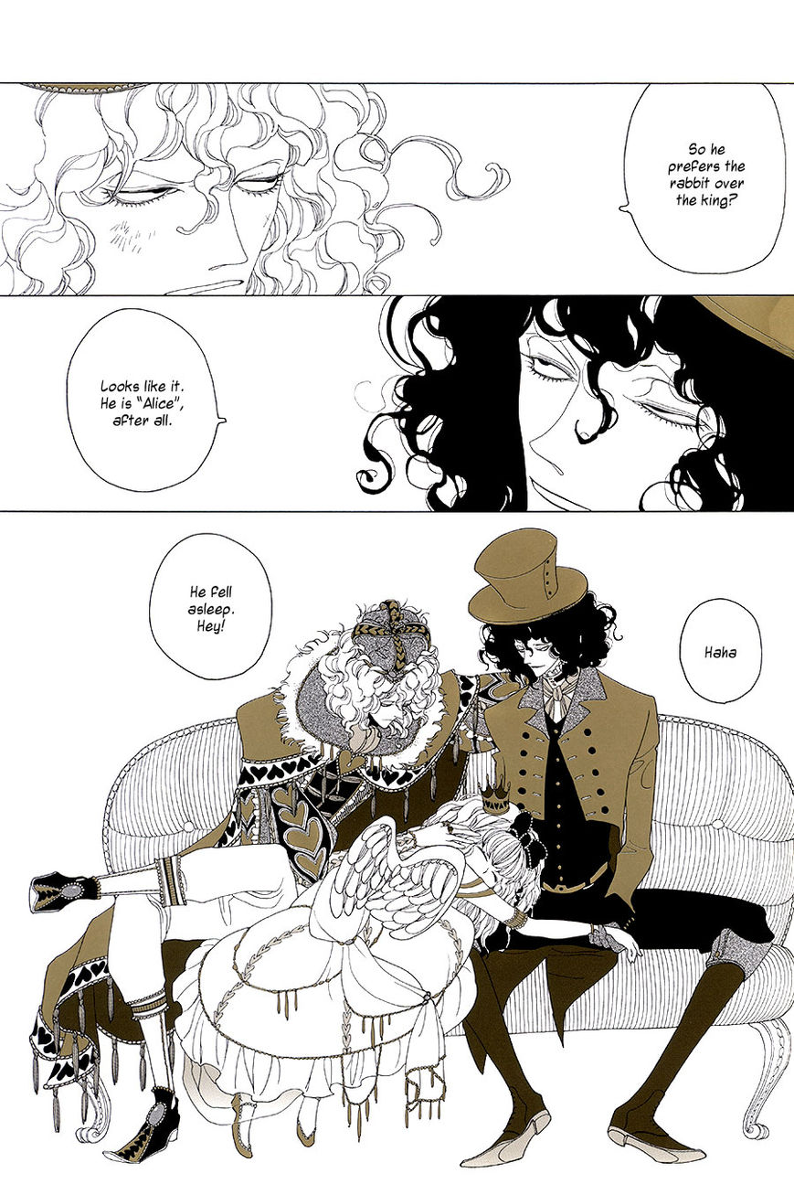Velvet Going Underground Chapter 4 page 15 - Chapter 4
