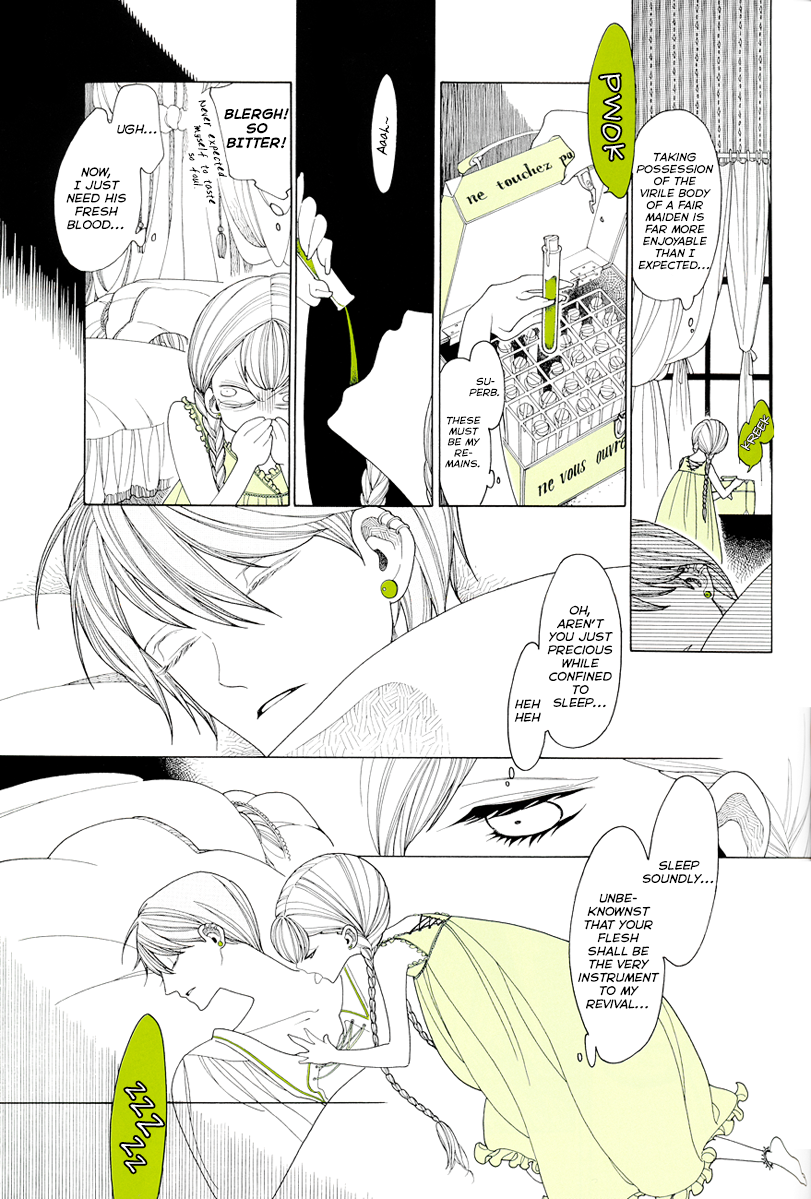 Velvet Going Underground Chapter 7 page 6 - Chapter 7 : Leçon Un
