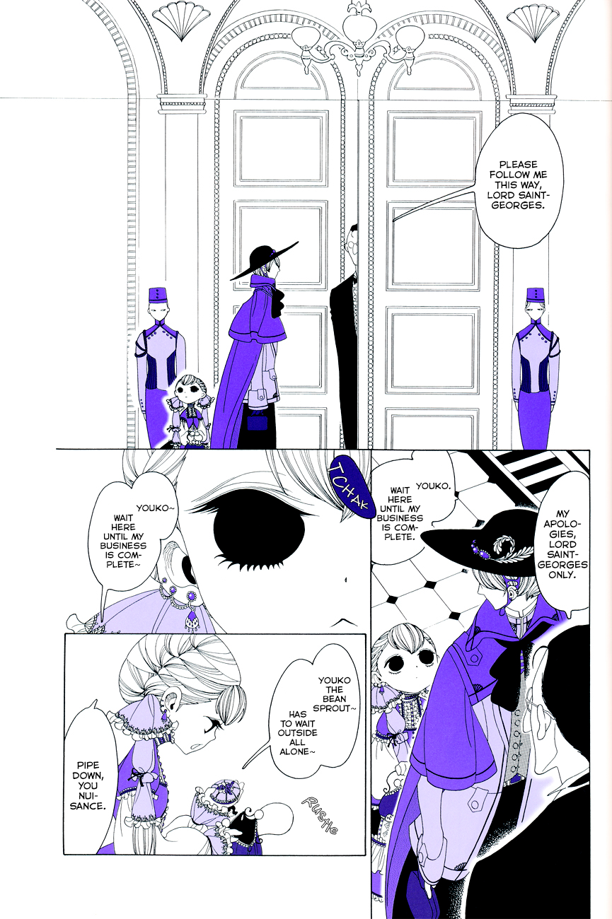 Velvet Going Underground Chapter 9 page 2 - Chapter 9 : Highland Walker