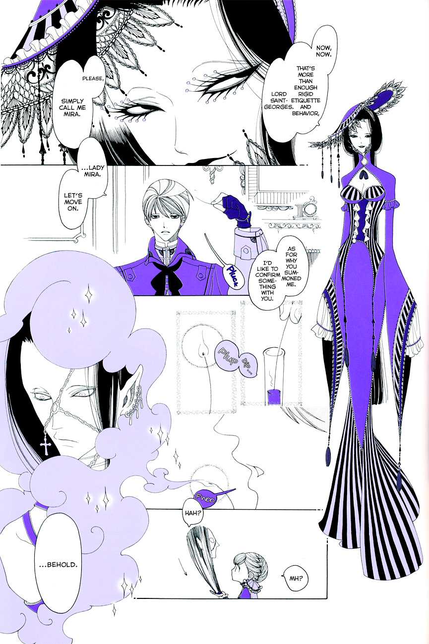 Velvet Going Underground Chapter 9 page 4 - Chapter 9 : Highland Walker