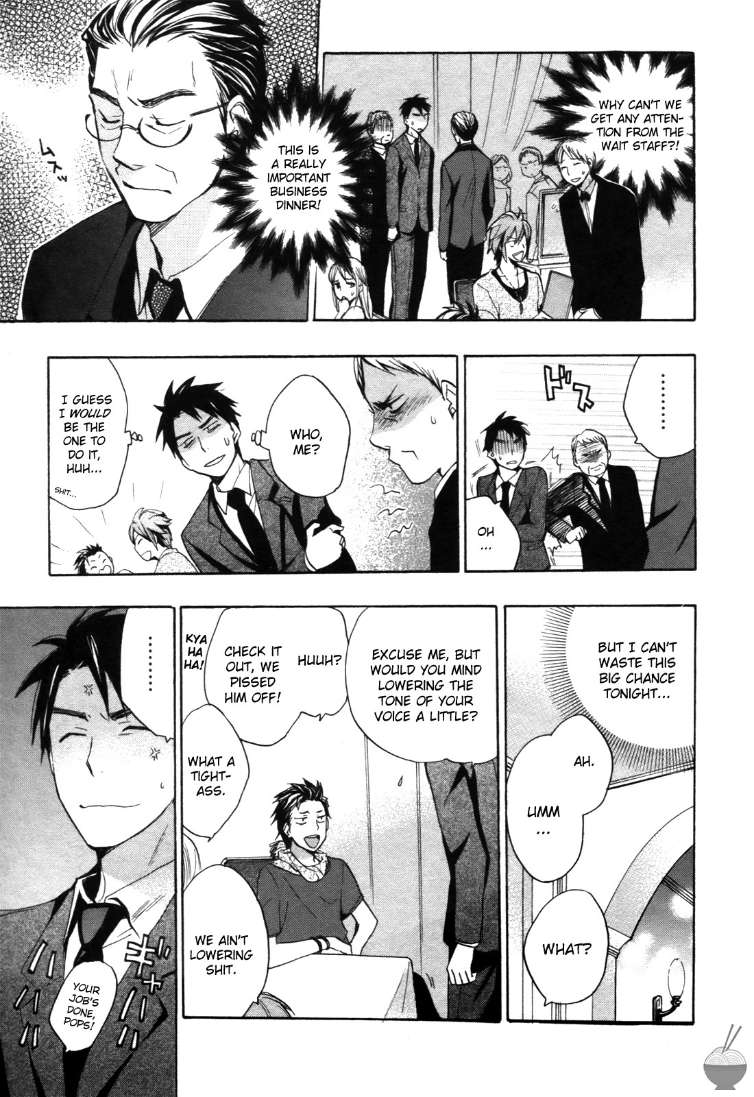 Velvet Kiss Chapter 1 page 10 - Chapter 1: Panic