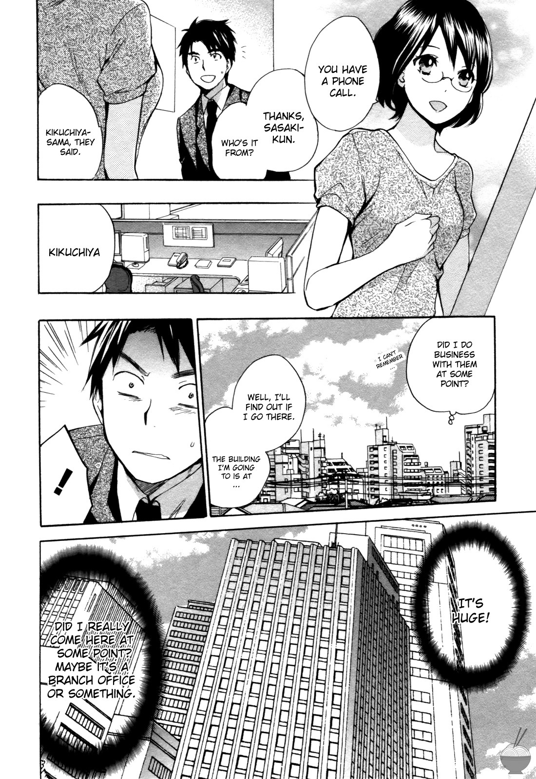 Velvet Kiss Chapter 1 page 19 - Chapter 1: Panic