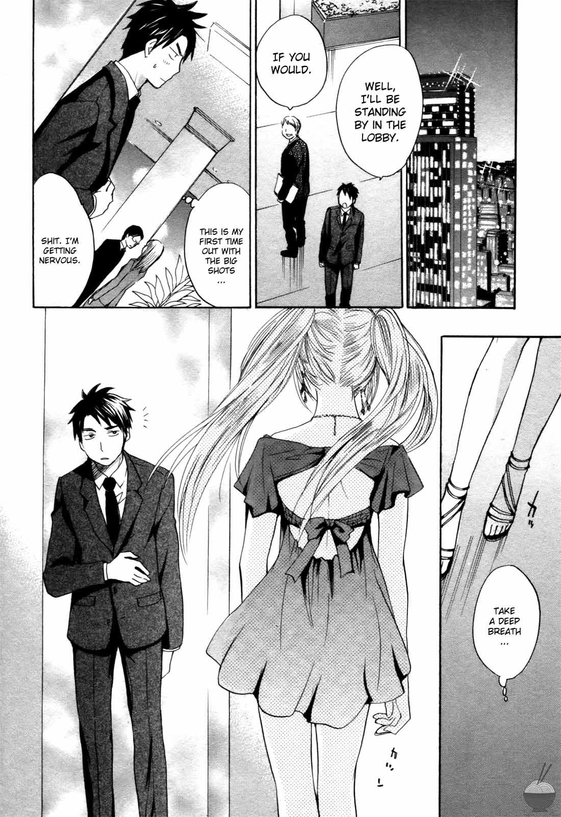 Velvet Kiss Chapter 1 page 7 - Chapter 1: Panic