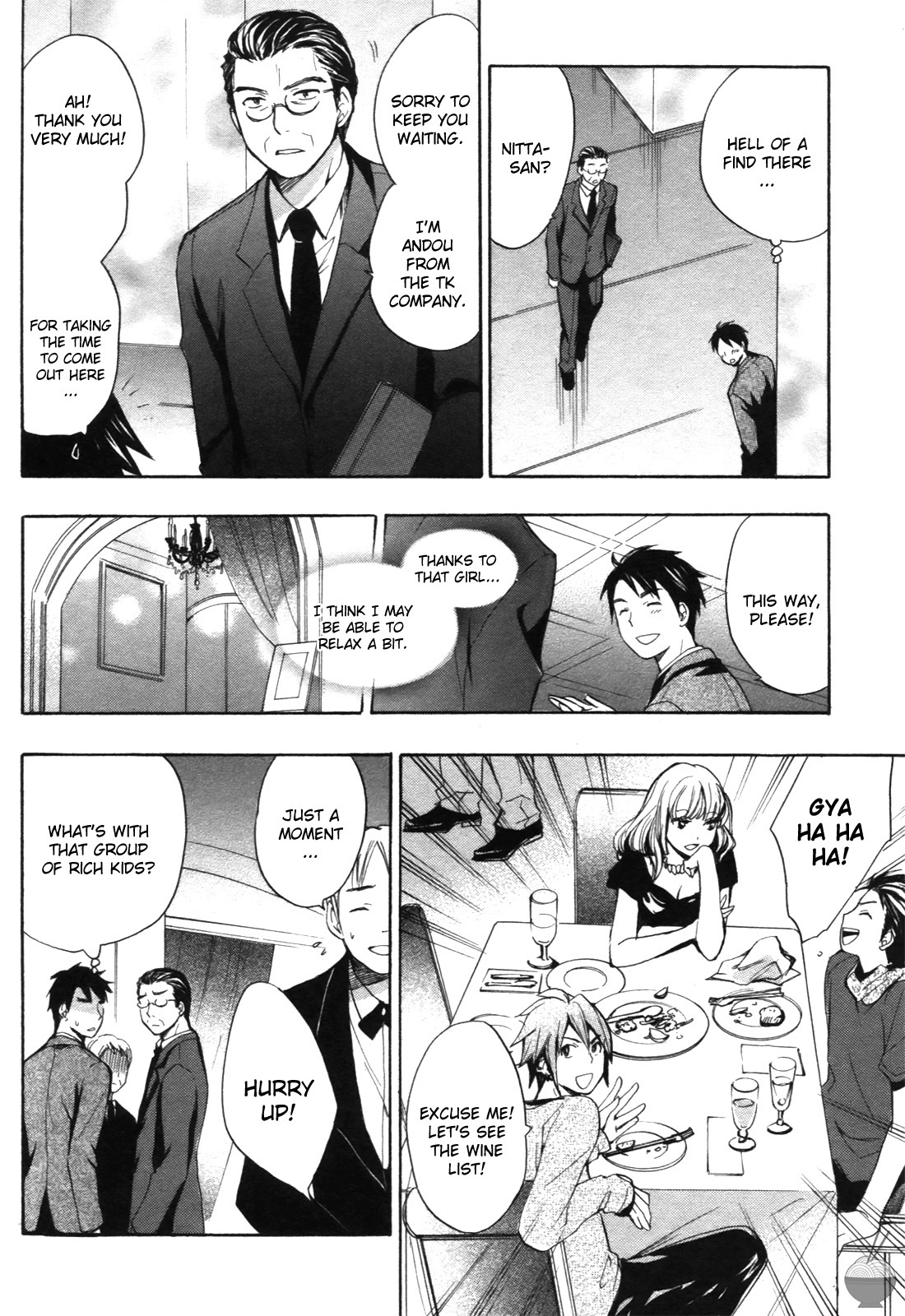 Velvet Kiss Chapter 1 page 9 - Chapter 1: Panic