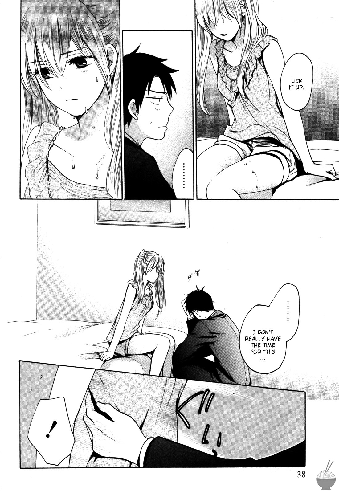 Velvet Kiss Chapter 10 page 12 - Chapter 10: Remission