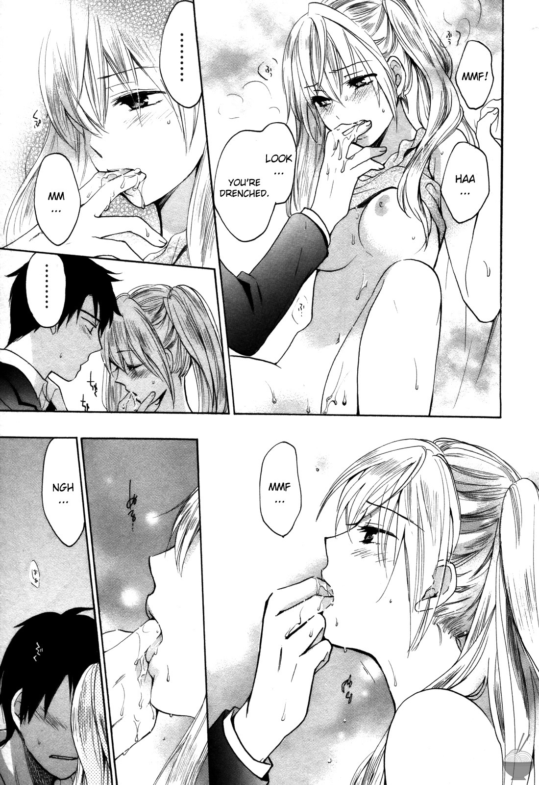 Velvet Kiss Chapter 10 page 15 - Chapter 10: Remission