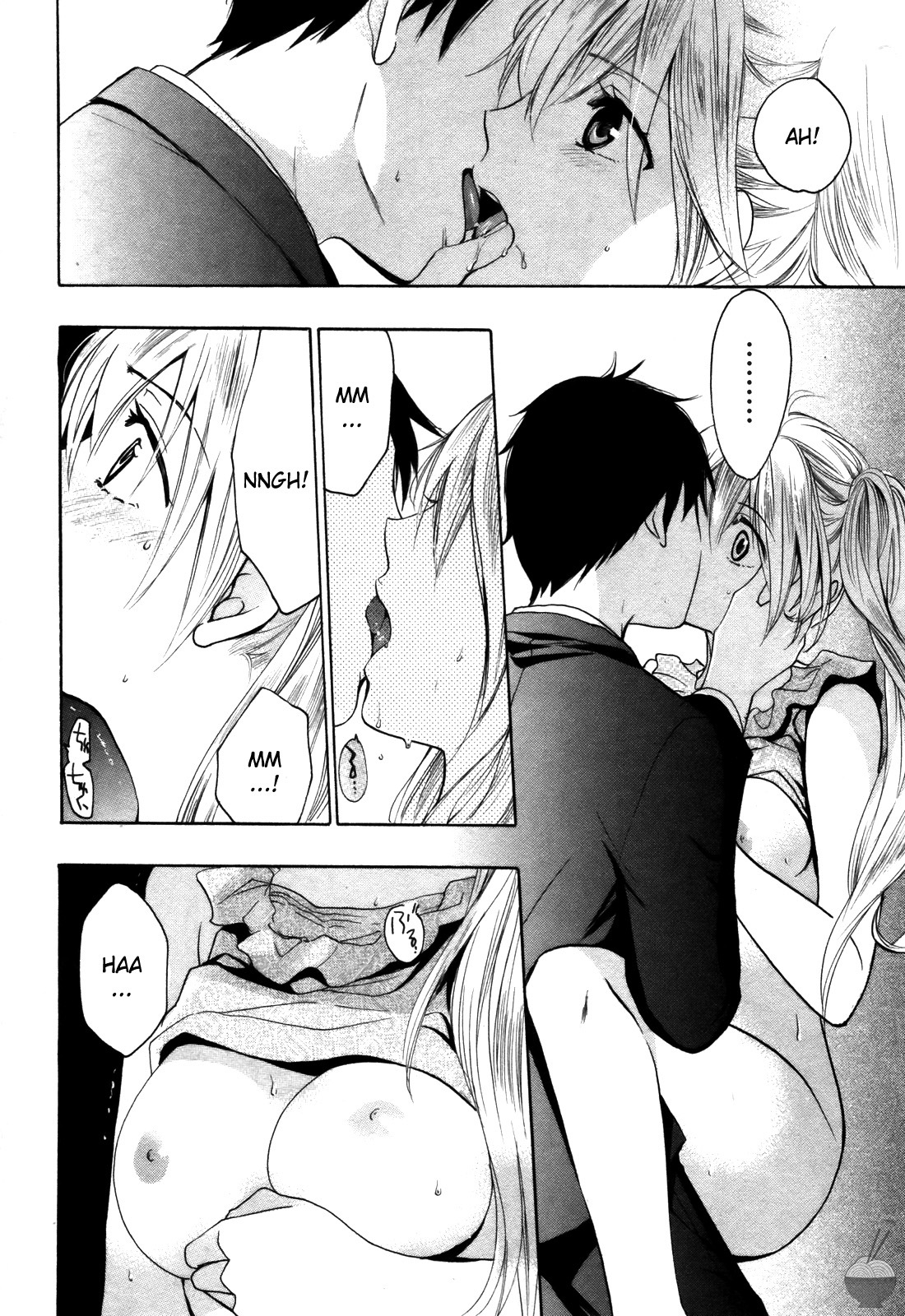 Velvet Kiss Chapter 10 page 16 - Chapter 10: Remission