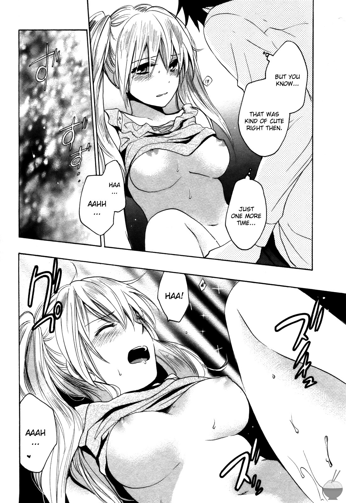 Velvet Kiss Chapter 10 page 18 - Chapter 10: Remission