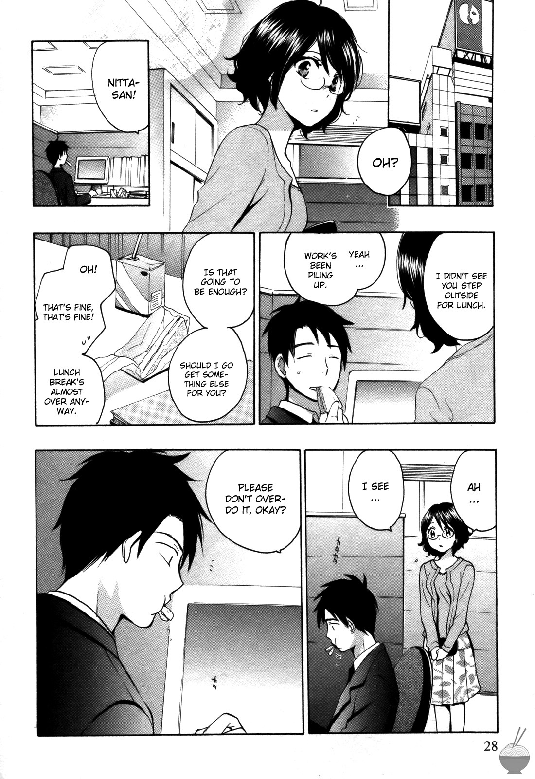 Velvet Kiss Chapter 10 page 2 - Chapter 10: Remission