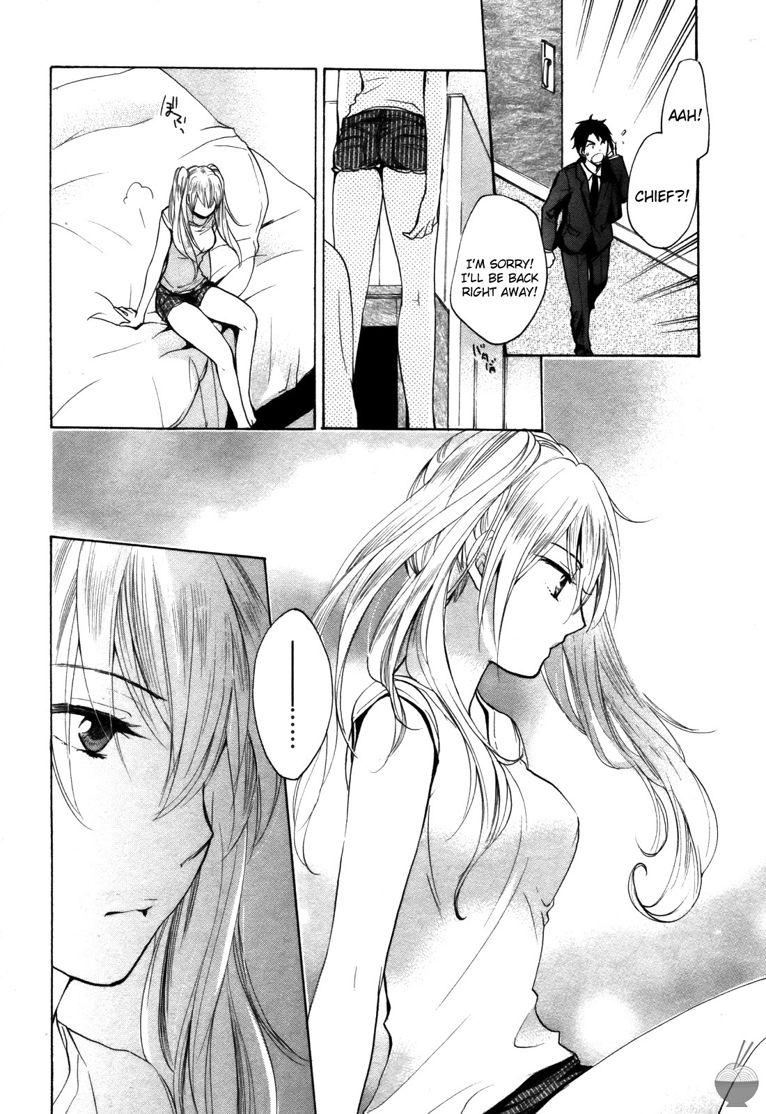 Velvet Kiss Chapter 10 page 24 - Chapter 10: Remission