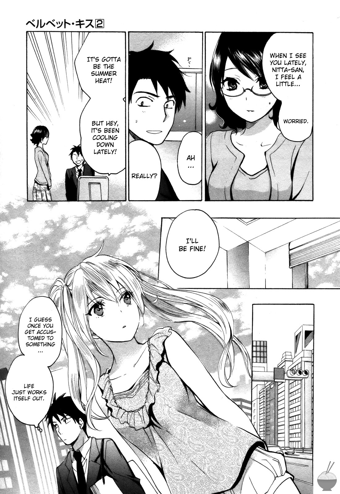 Velvet Kiss Chapter 10 page 3 - Chapter 10: Remission