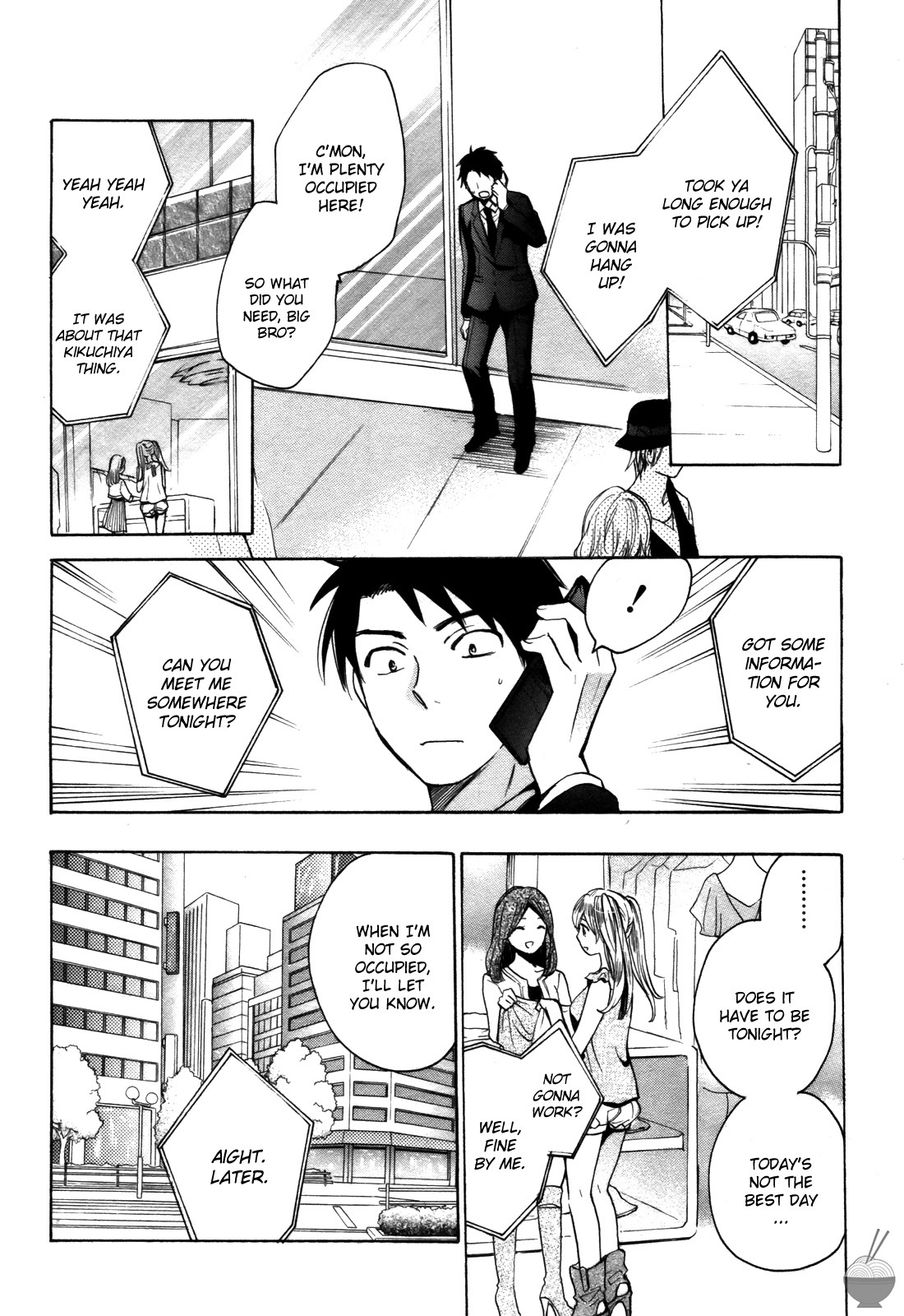Velvet Kiss Chapter 10 page 6 - Chapter 10: Remission