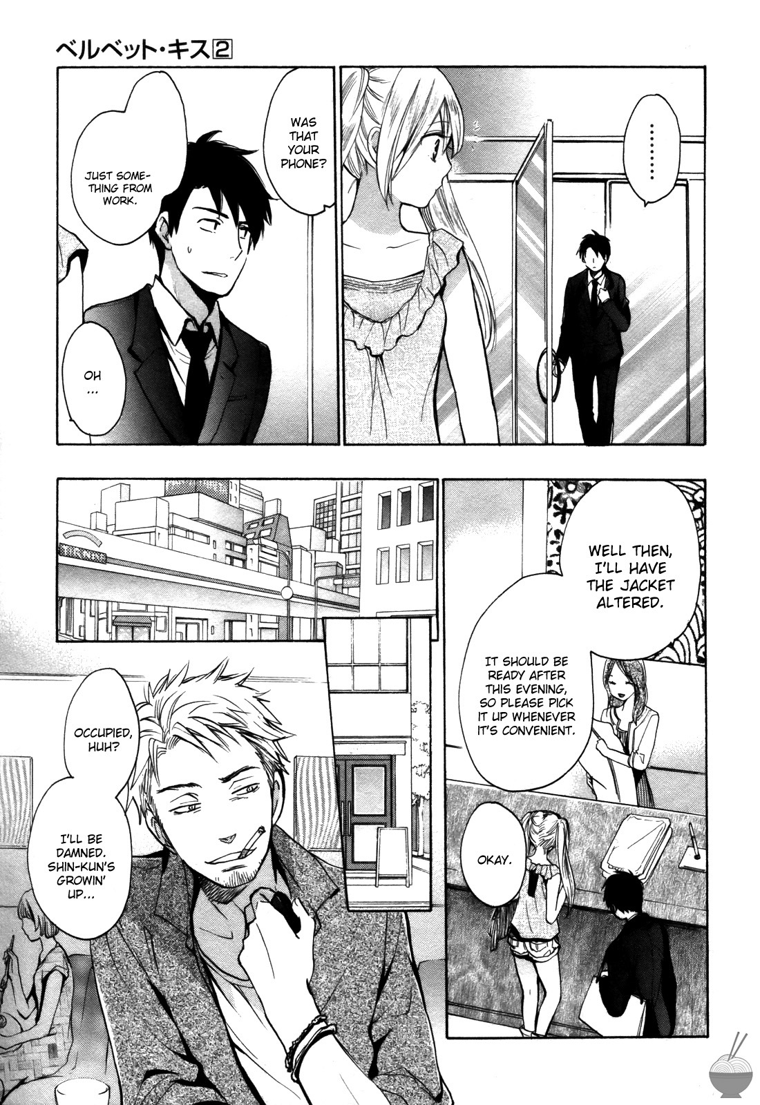 Velvet Kiss Chapter 10 page 7 - Chapter 10: Remission