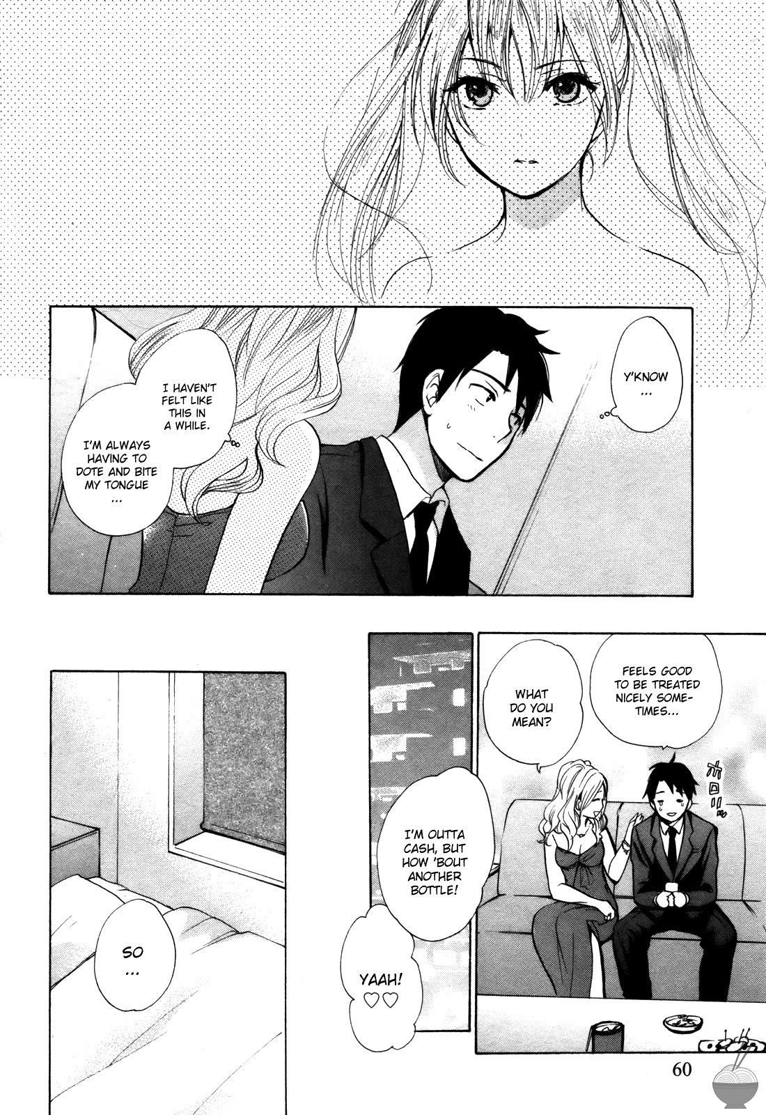 Velvet Kiss Chapter 11 page 10 - Chapter 11: Trade