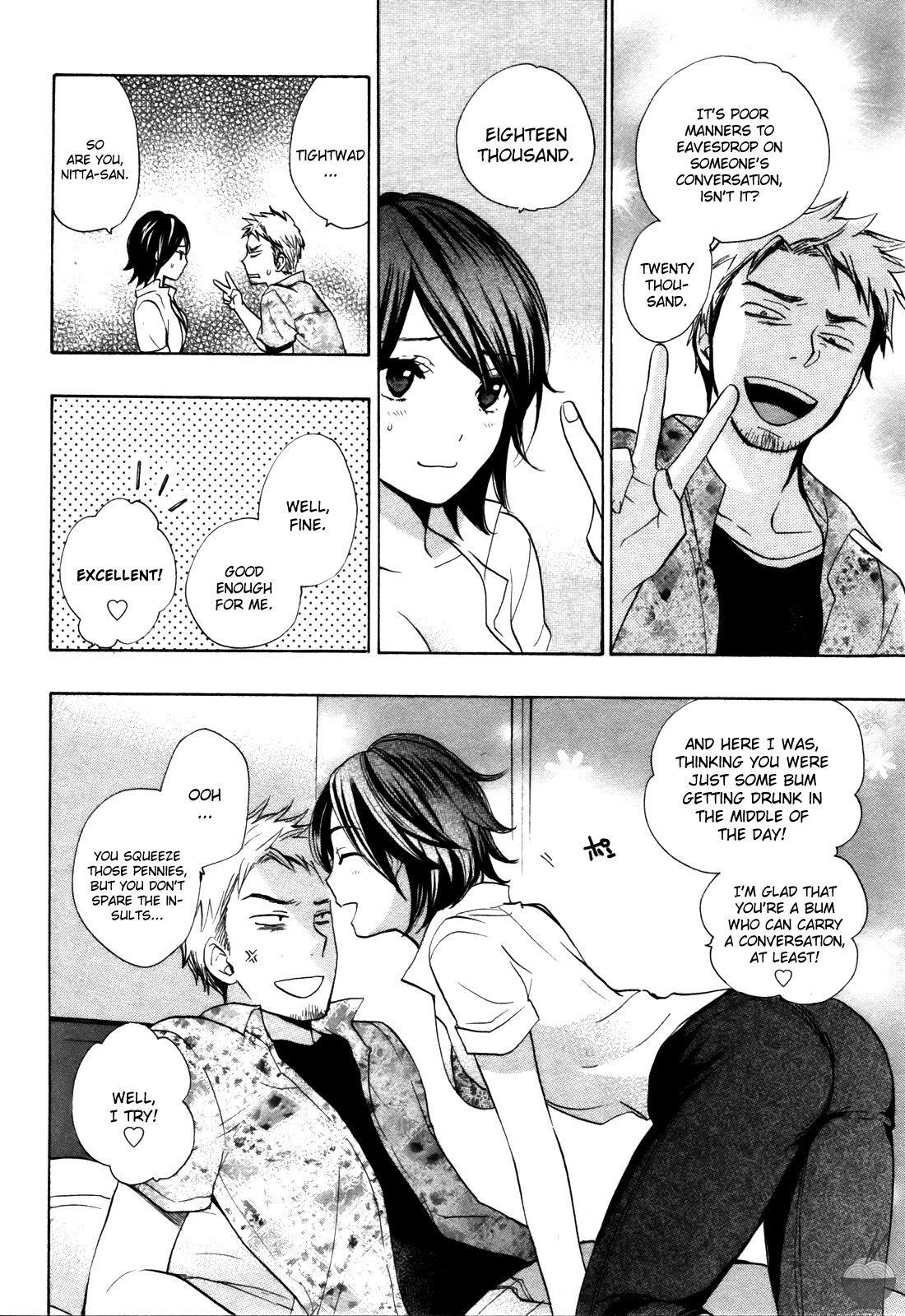 Velvet Kiss Chapter 11 page 12 - Chapter 11: Trade