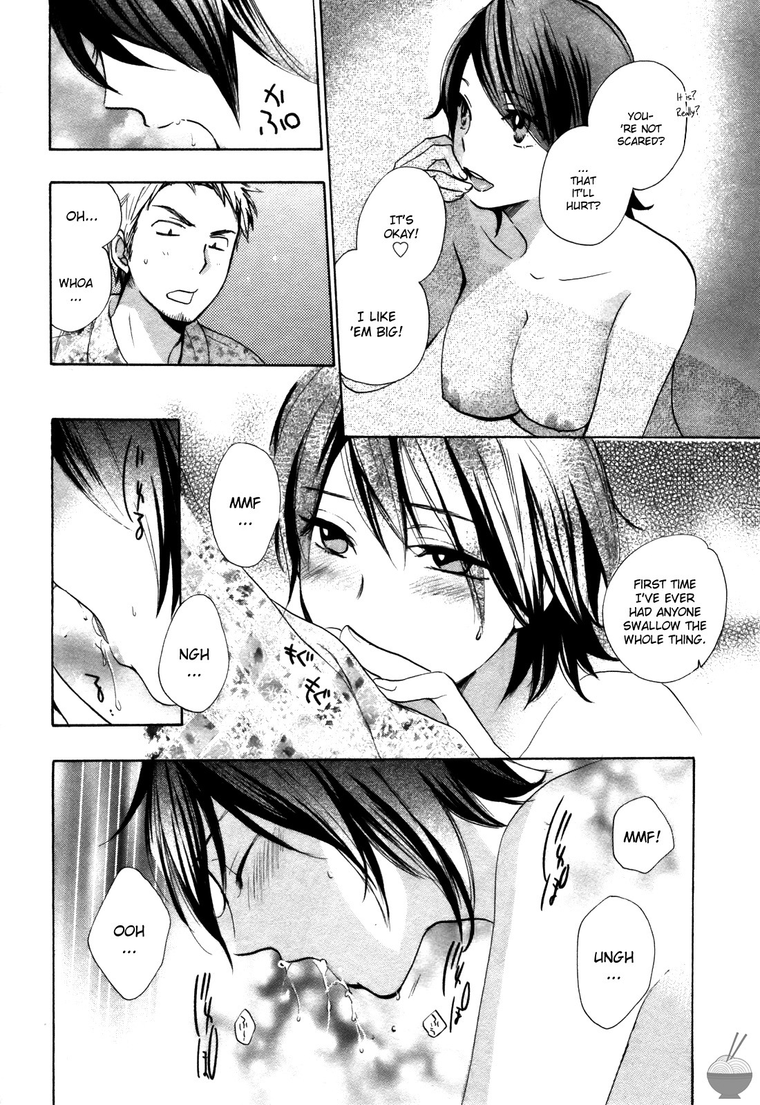 Velvet Kiss Chapter 11 page 16 - Chapter 11: Trade