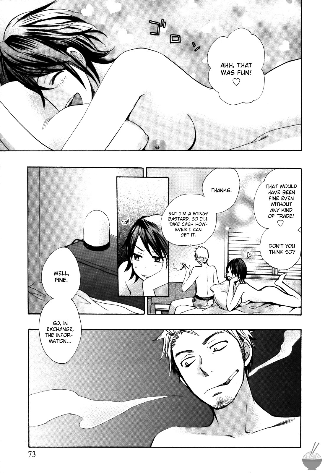 Velvet Kiss Chapter 11 page 23 - Chapter 11: Trade