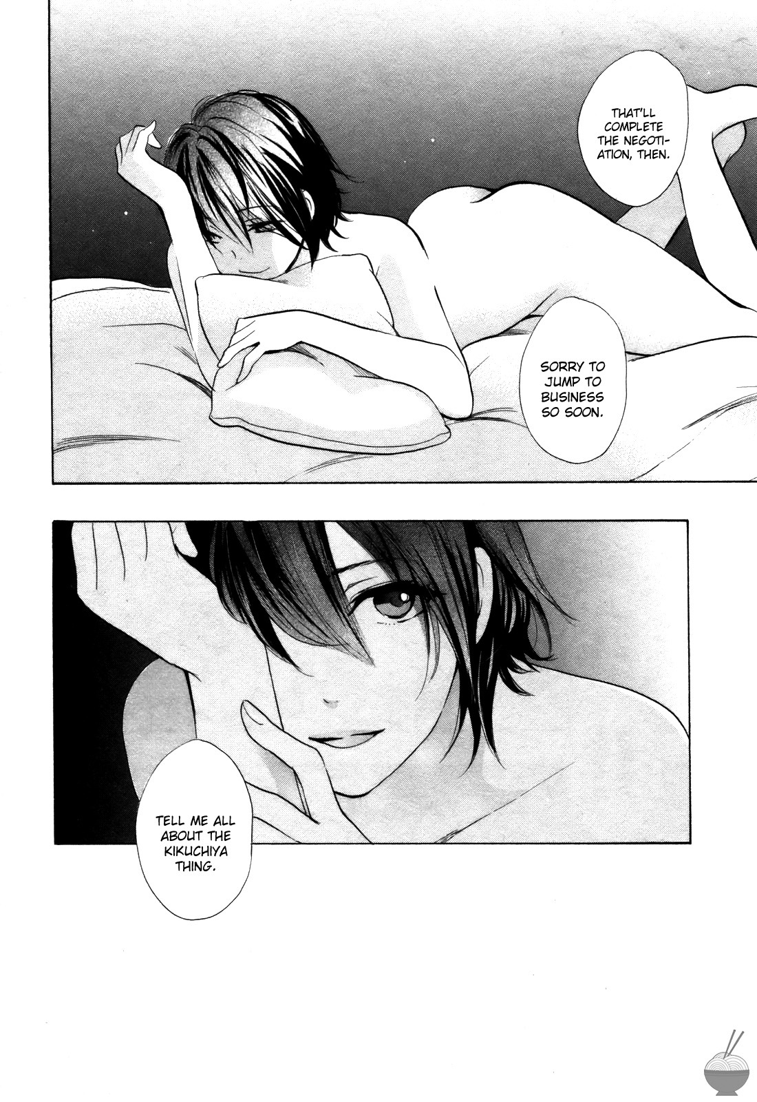 Velvet Kiss Chapter 11 page 24 - Chapter 11: Trade