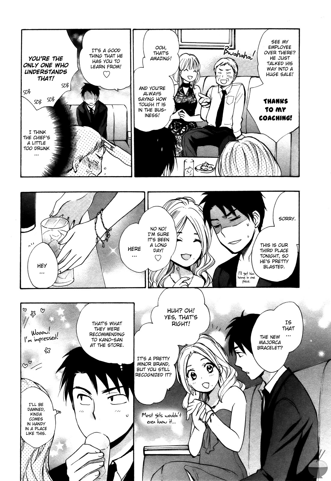 Velvet Kiss Chapter 11 page 8 - Chapter 11: Trade