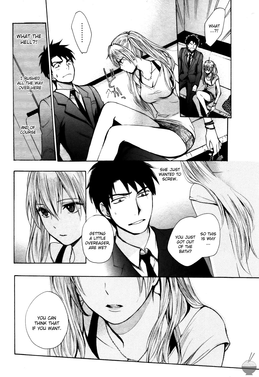 Velvet Kiss Chapter 12 page 16 - Chapter 12: Encounter
