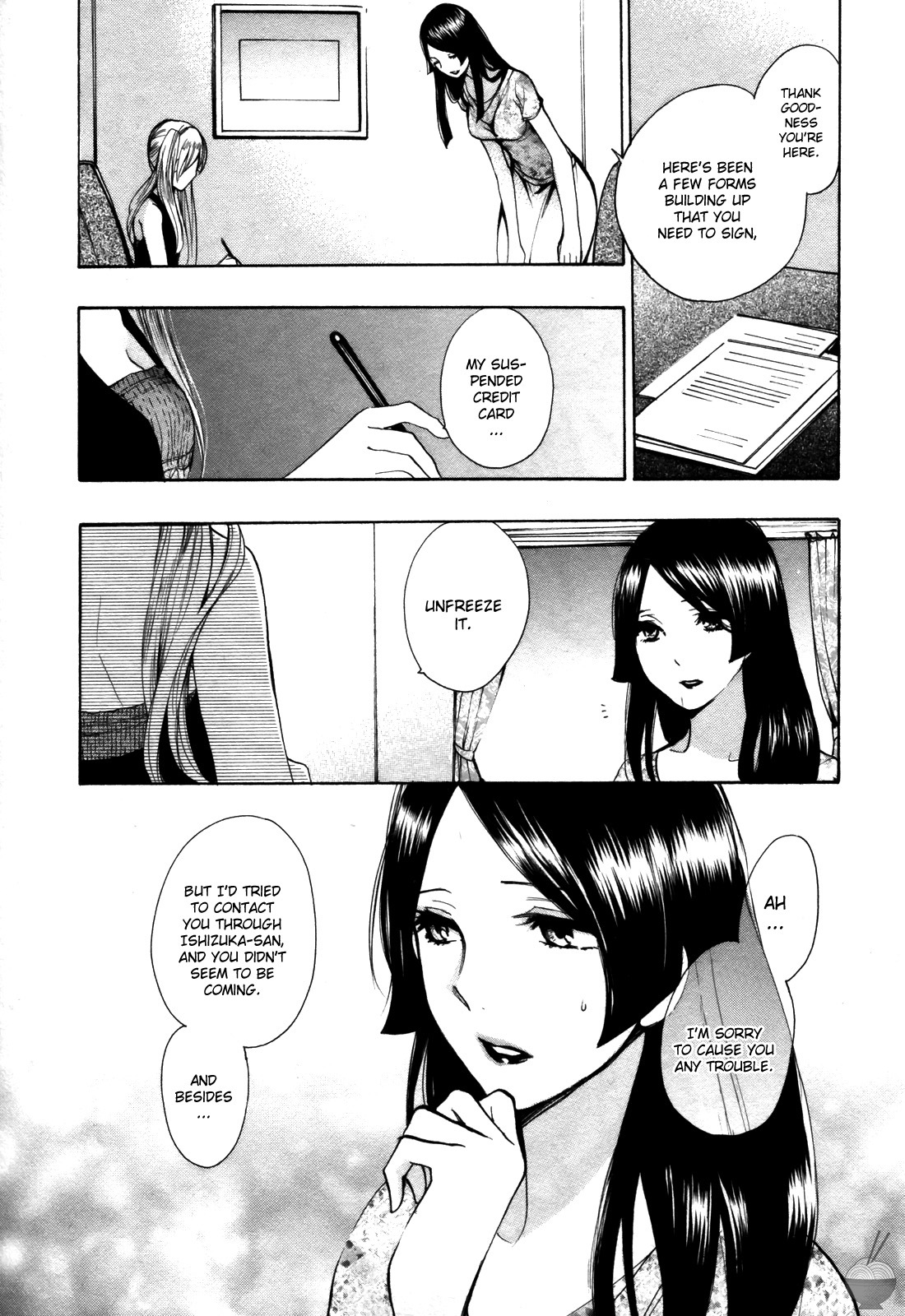 Velvet Kiss Chapter 12 page 3 - Chapter 12: Encounter