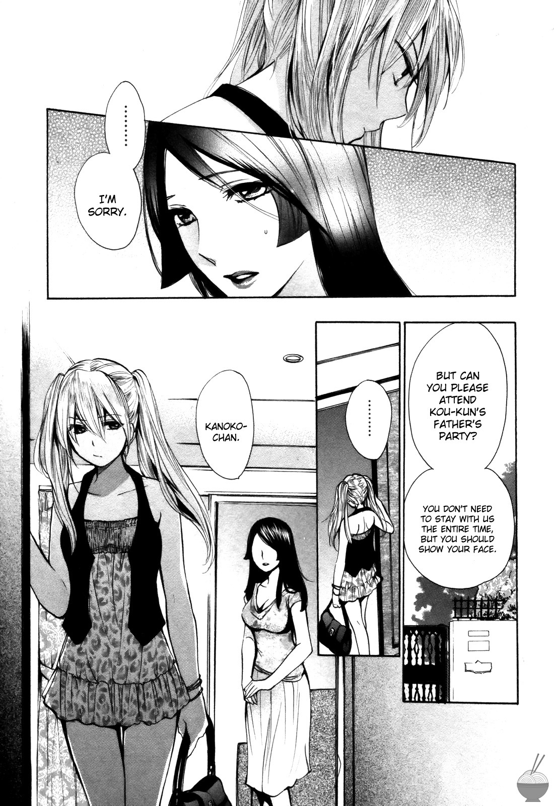 Velvet Kiss Chapter 12 page 5 - Chapter 12: Encounter