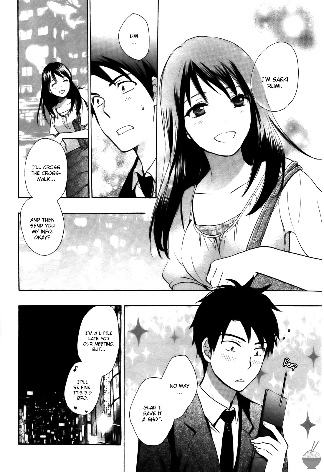 Velvet Kiss Chapter 13 page 20 - Chapter 13: Reunion