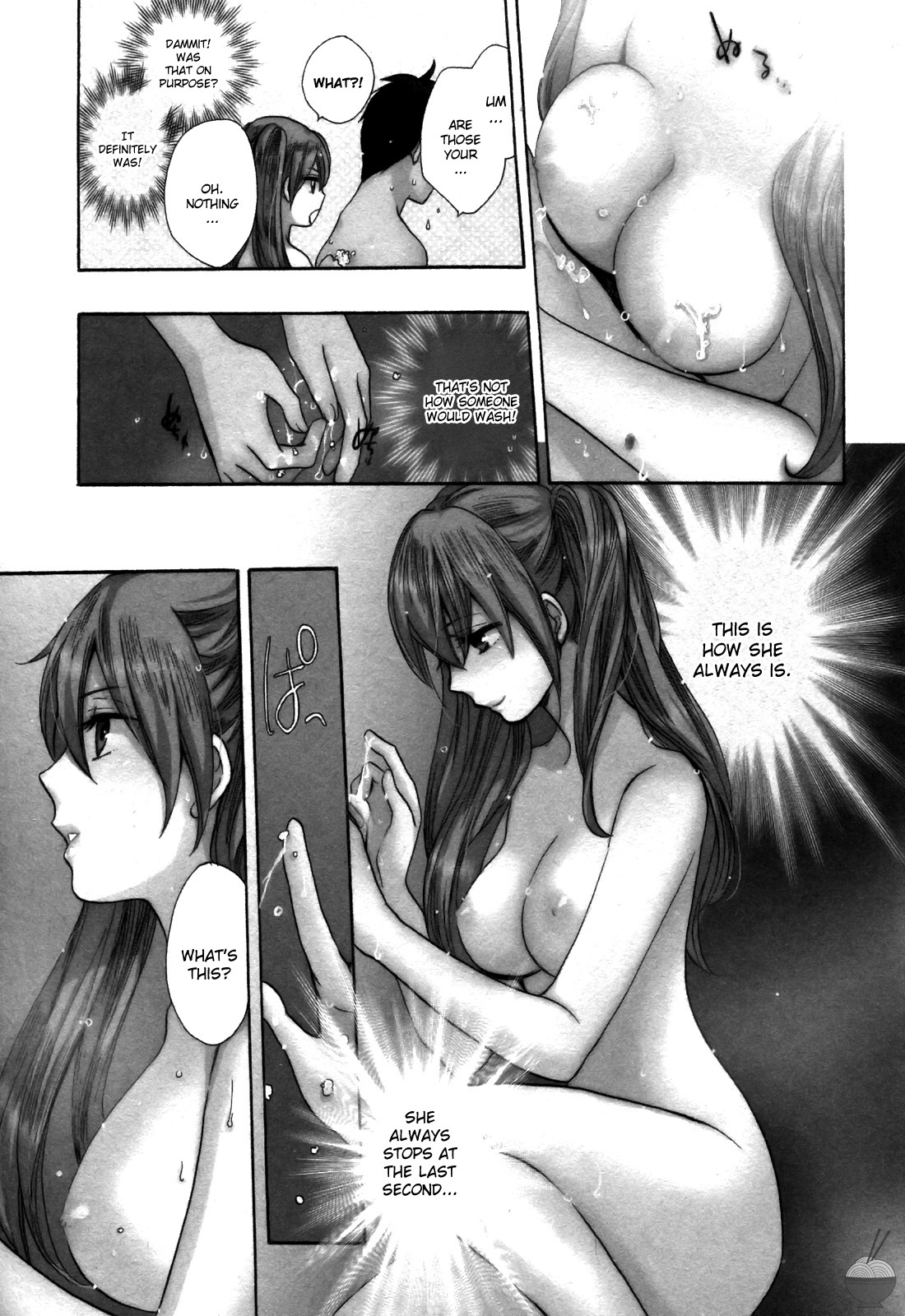 Velvet Kiss Chapter 13 page 3 - Chapter 13: Reunion