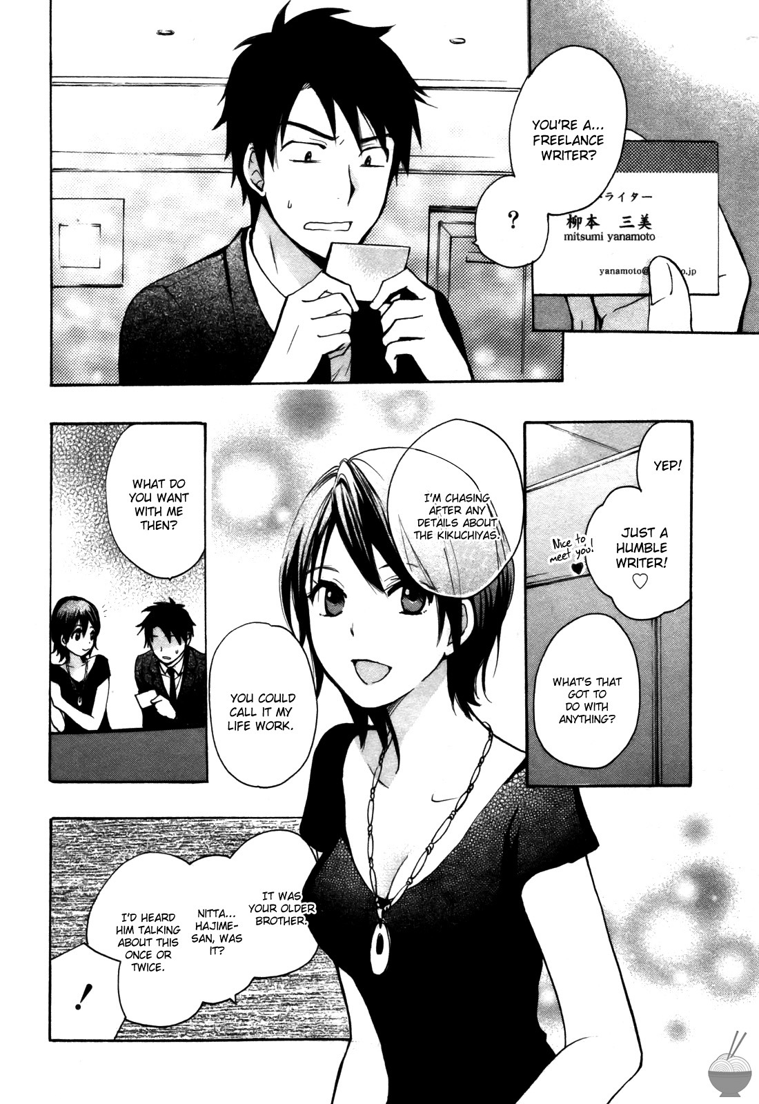 Velvet Kiss Chapter 14 page 10 - Chapter 14: Proposition