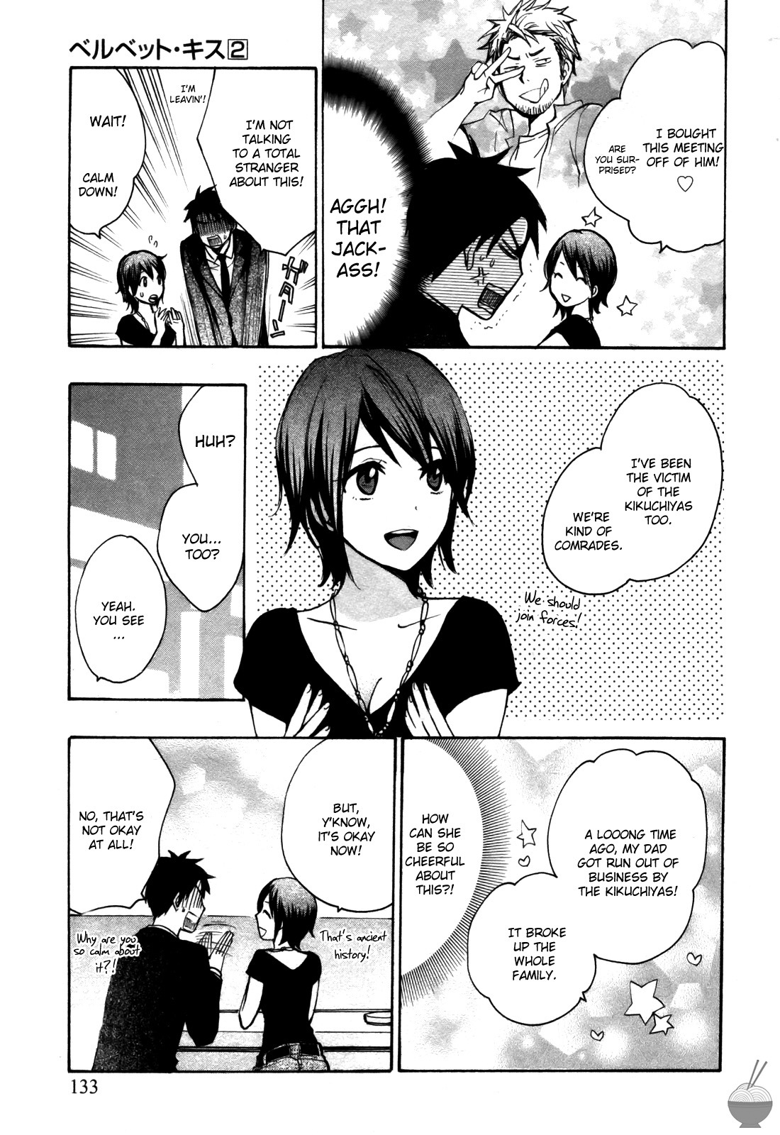 Velvet Kiss Chapter 14 page 11 - Chapter 14: Proposition