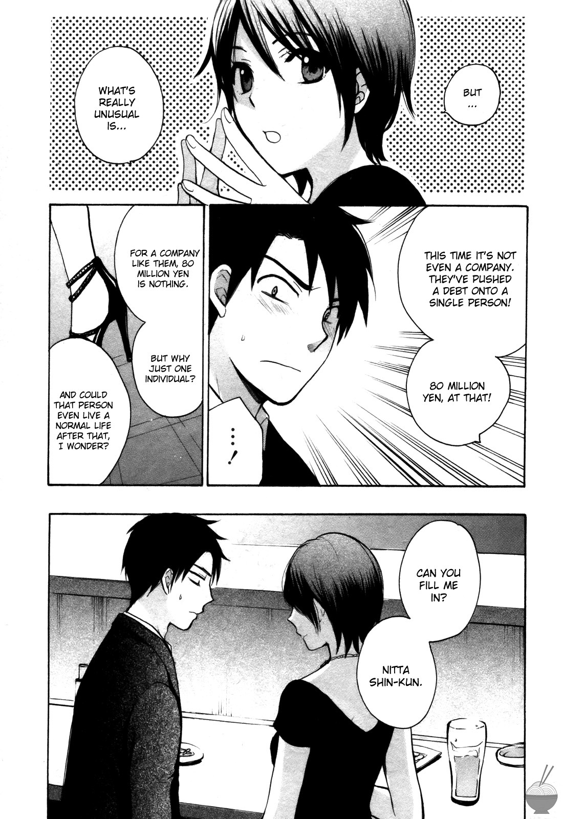 Velvet Kiss Chapter 14 page 13 - Chapter 14: Proposition