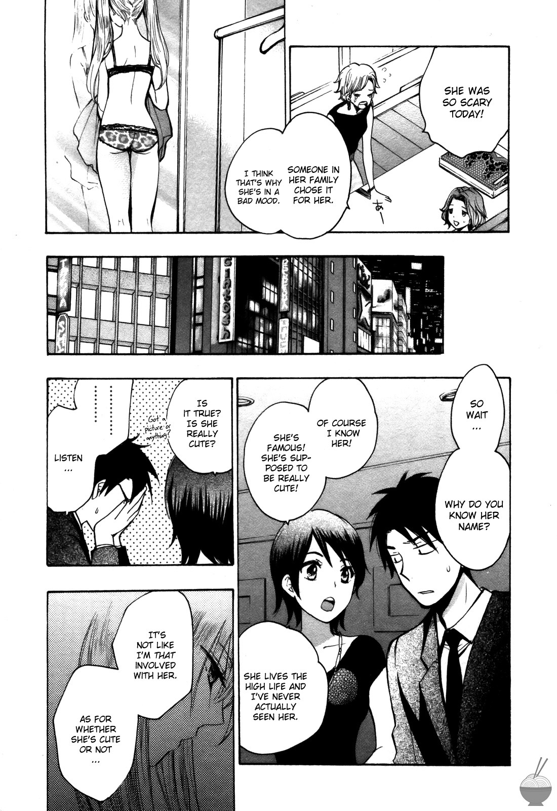 Velvet Kiss Chapter 14 page 17 - Chapter 14: Proposition