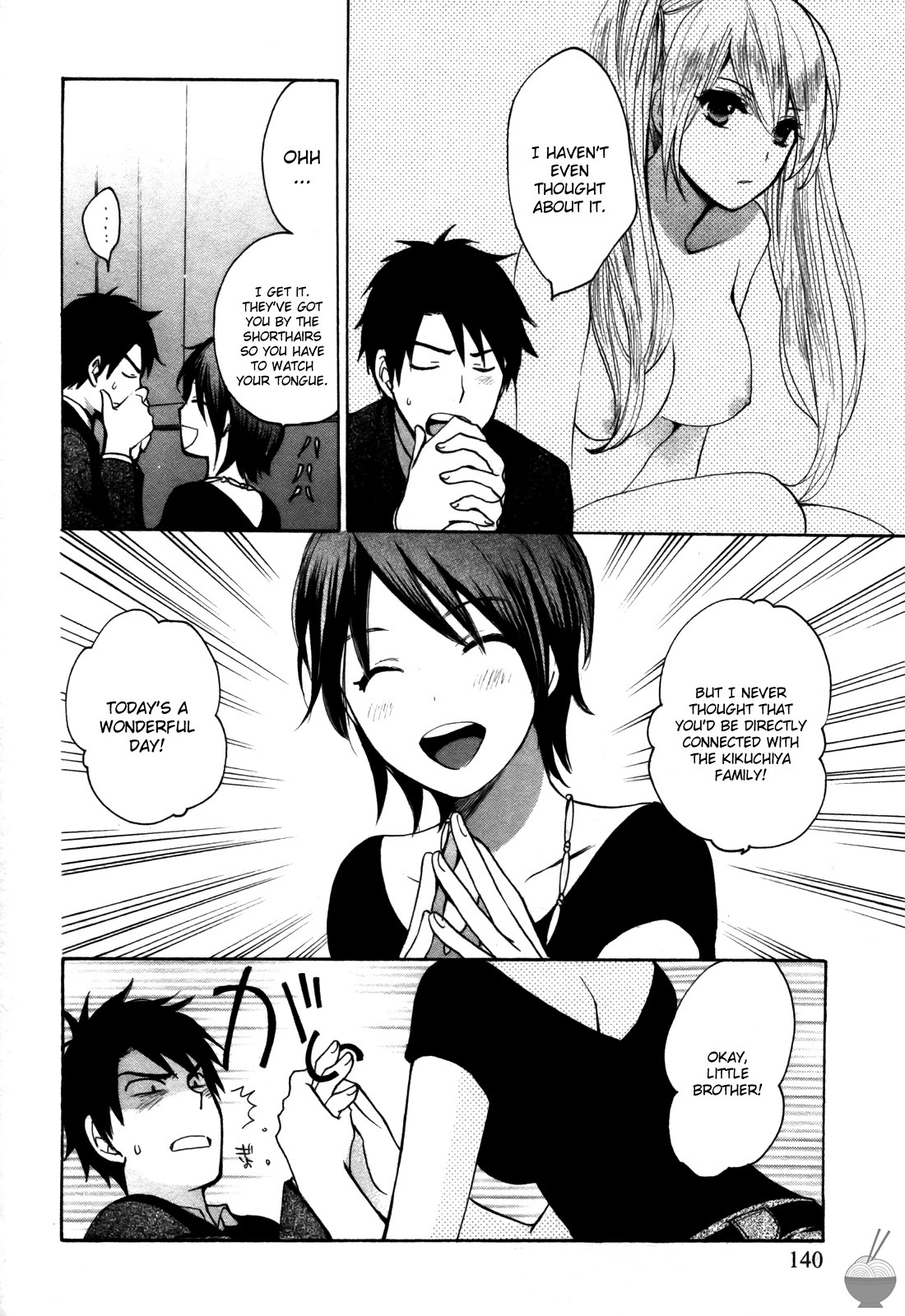 Velvet Kiss Chapter 14 page 18 - Chapter 14: Proposition