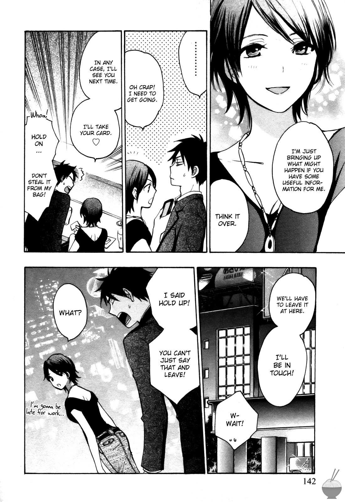 Velvet Kiss Chapter 14 page 20 - Chapter 14: Proposition