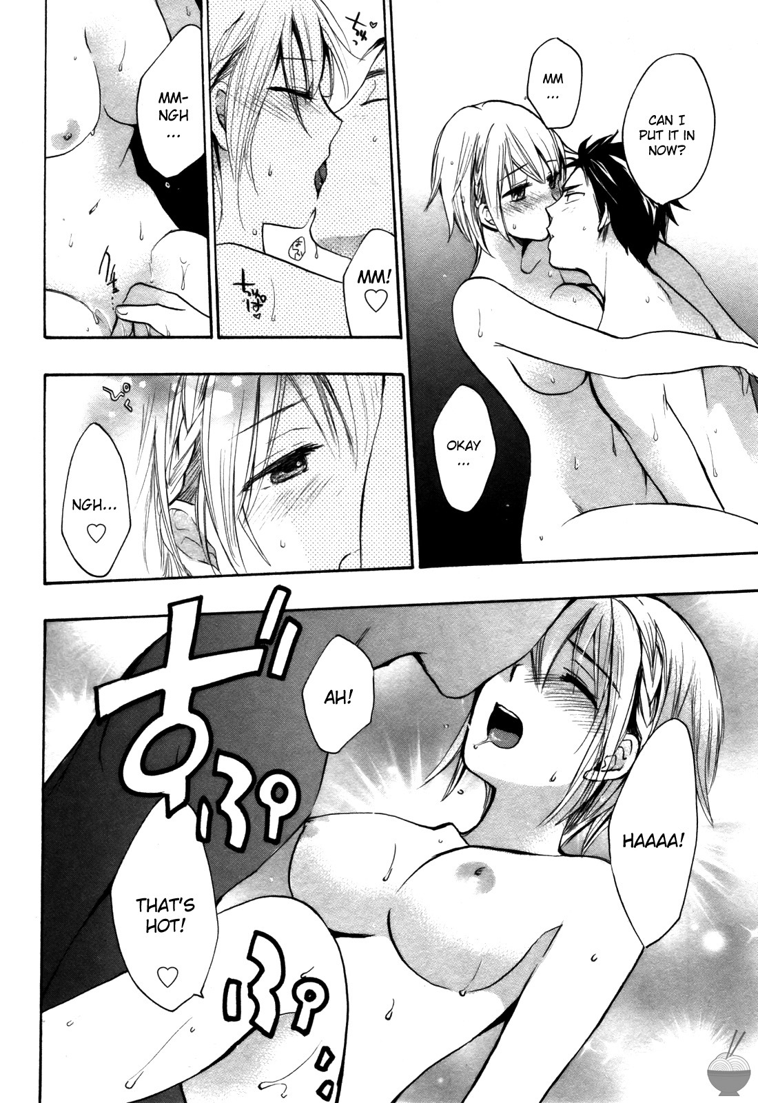 Velvet Kiss Chapter 14 page 6 - Chapter 14: Proposition