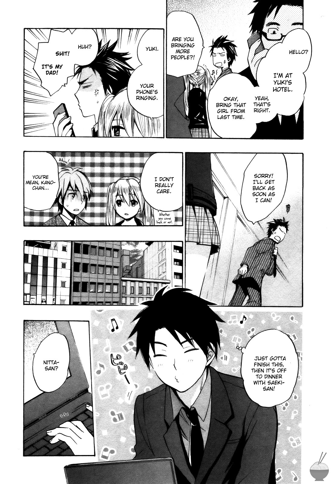 Velvet Kiss Chapter 15 page 12 - Chapter 15: Tactics