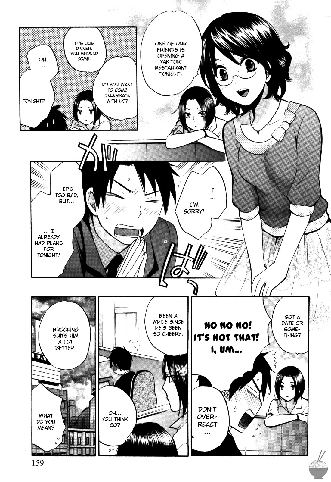 Velvet Kiss Chapter 15 page 13 - Chapter 15: Tactics