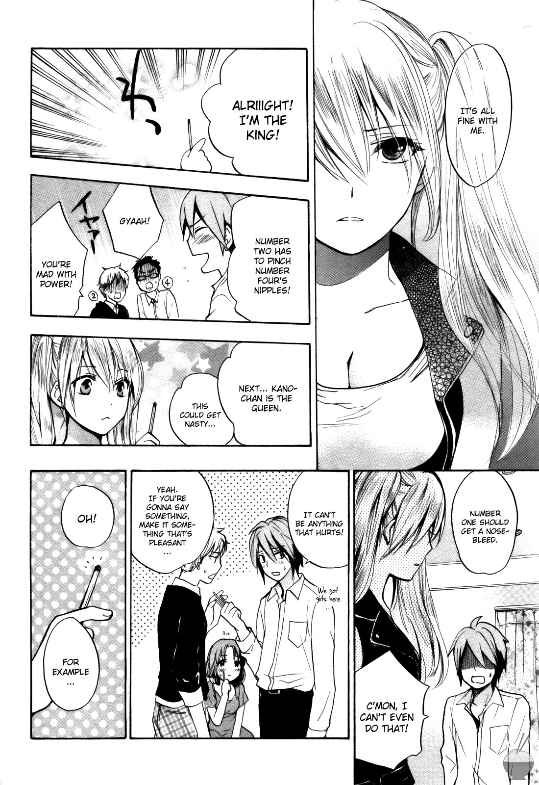 Velvet Kiss Chapter 15 page 16 - Chapter 15: Tactics