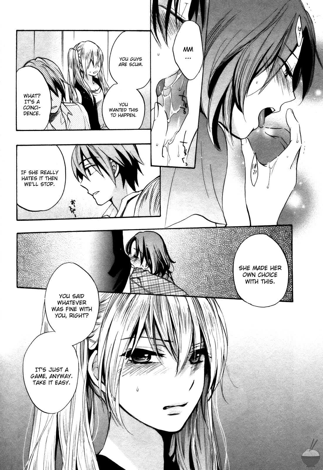 Velvet Kiss Chapter 15 page 18 - Chapter 15: Tactics