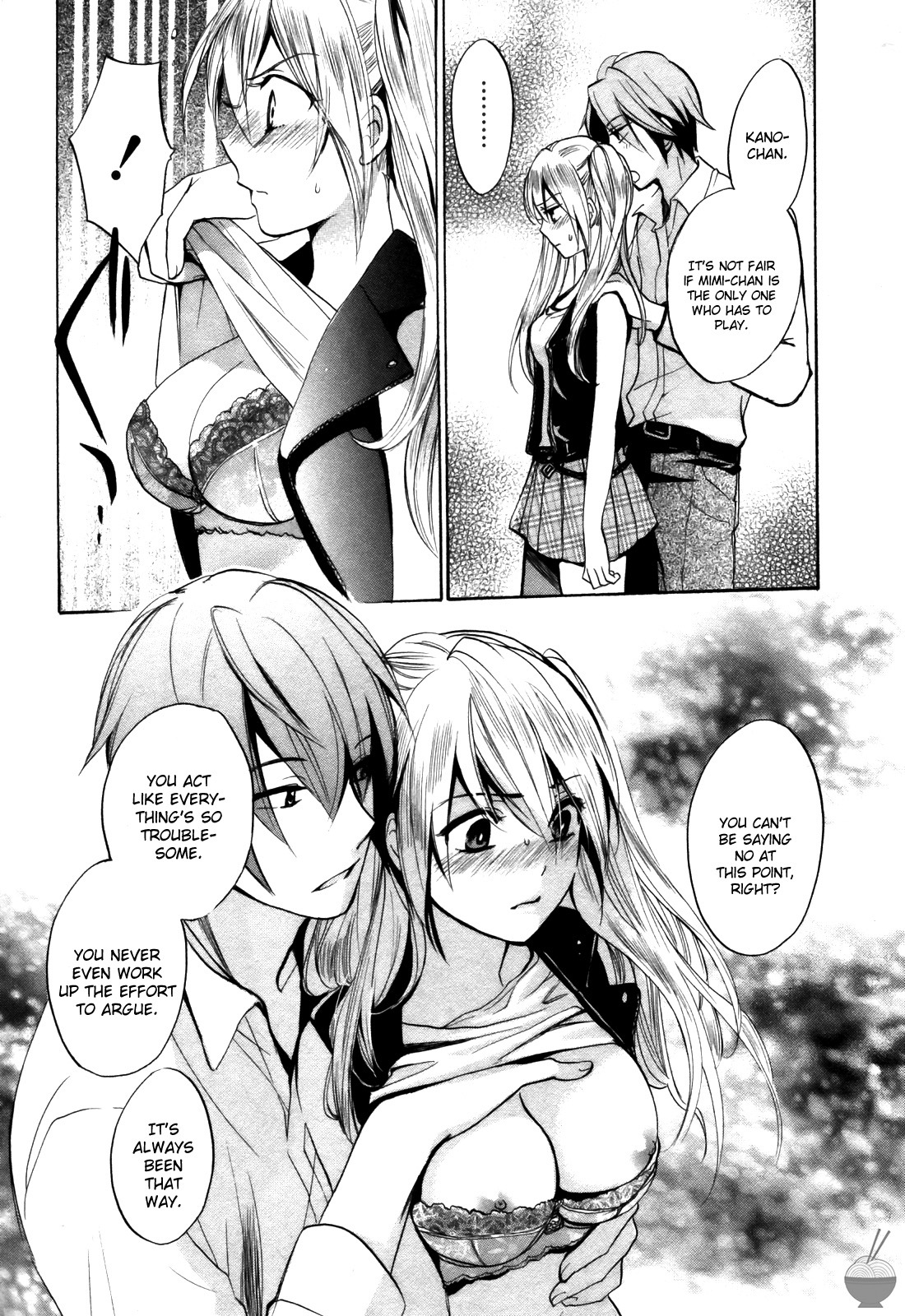 Velvet Kiss Chapter 15 page 20 - Chapter 15: Tactics