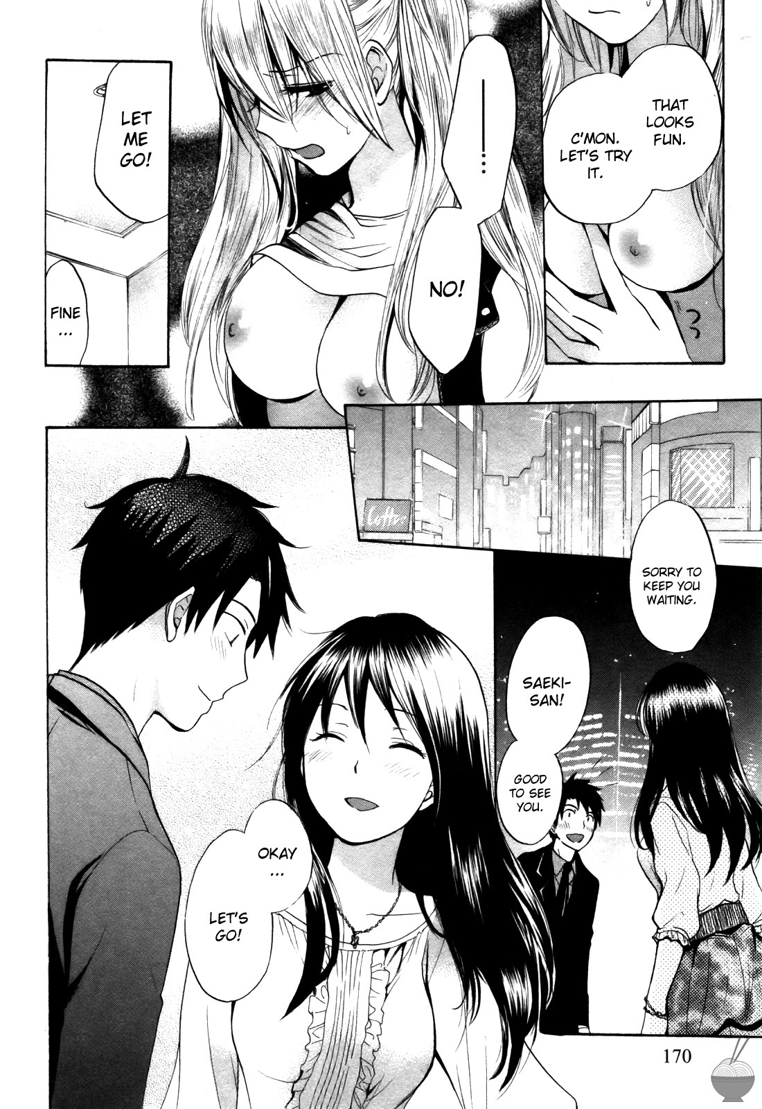 Velvet Kiss Chapter 15 page 24 - Chapter 15: Tactics