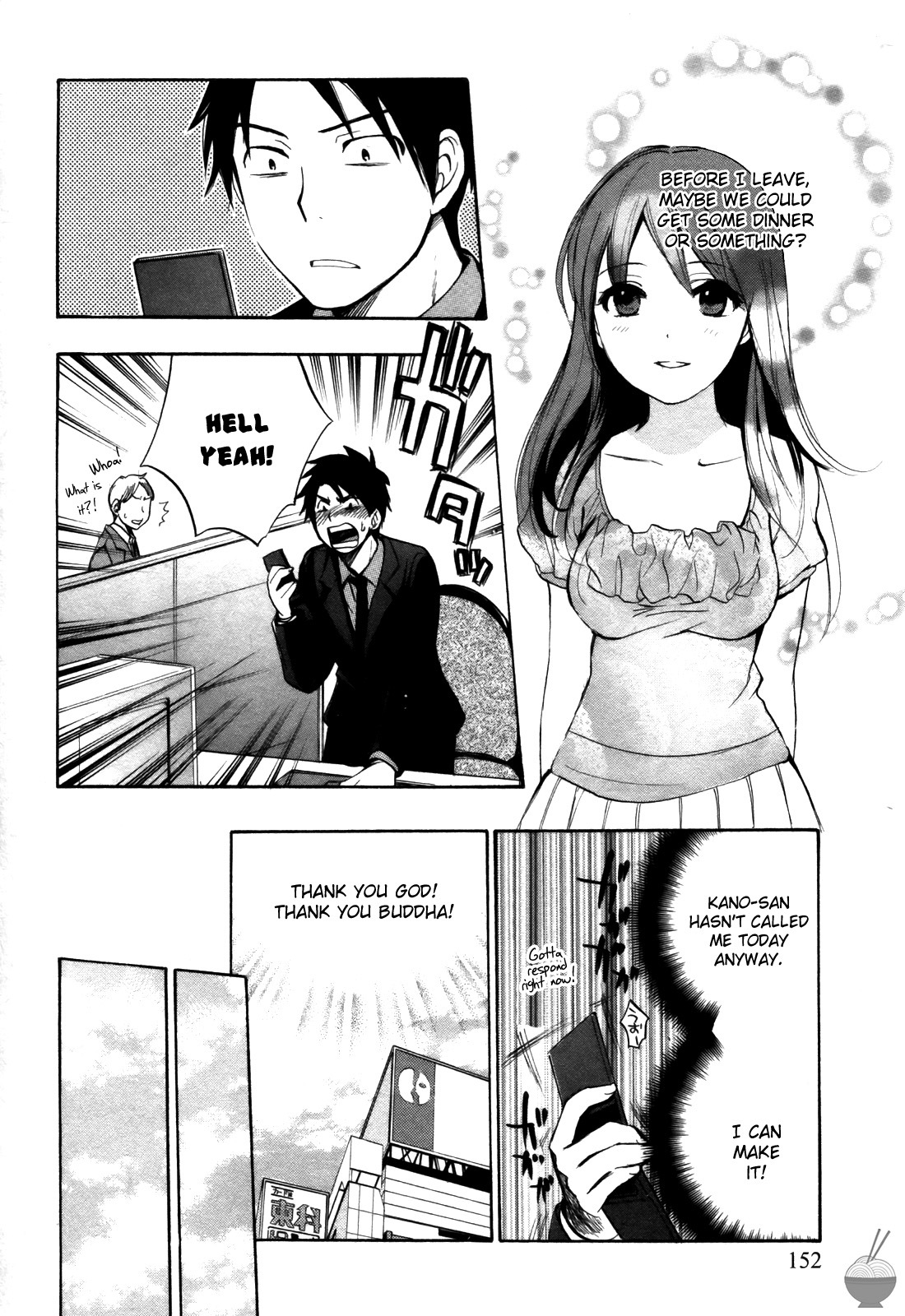 Velvet Kiss Chapter 15 page 6 - Chapter 15: Tactics