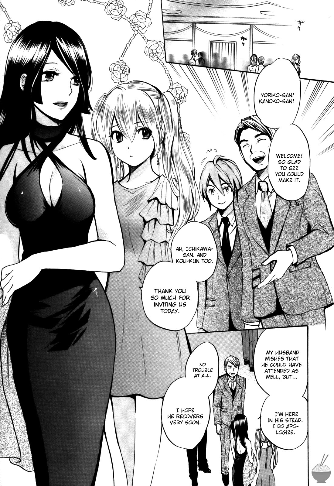 Velvet Kiss Chapter 15 page 7 - Chapter 15: Tactics