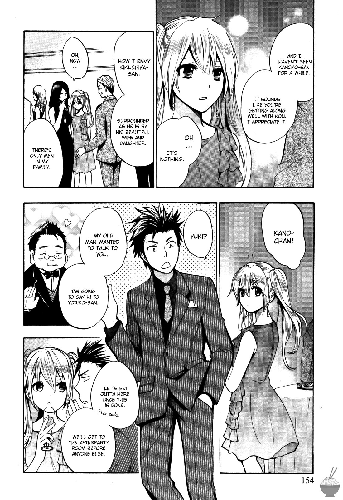 Velvet Kiss Chapter 15 page 8 - Chapter 15: Tactics