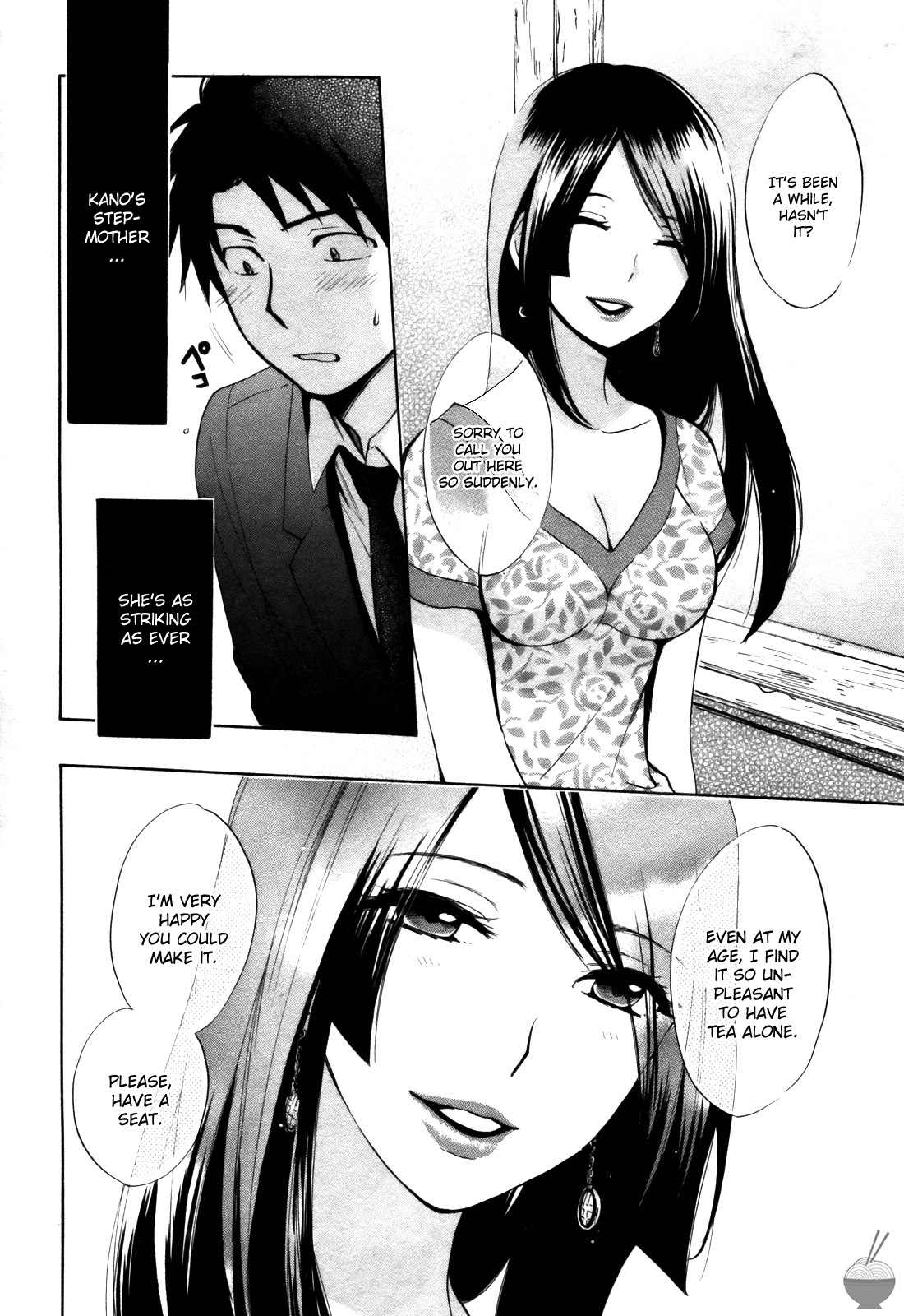 Velvet Kiss Chapter 16 page 13 - Chapter 16: Enticement